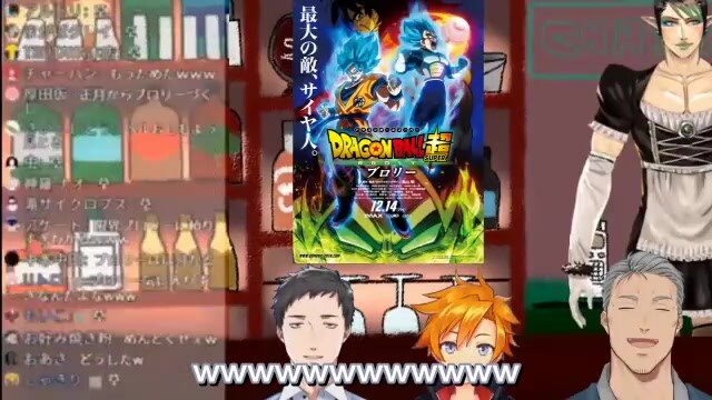 （半熟肉）化身布罗利暴走的社筑