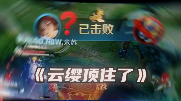 Di KPL kita tidak bicara