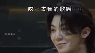 【SEVENTEEN】أوه جي: أتمنى حقًا أن أرسل لكل واحد منكم خطابًا قانونيًا بمفردي 【تشون يونو】【يون جونغ هان】