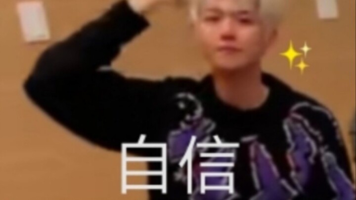 Seberapa erat kekompakan grup pria yang dianggap "sepuluh tahun kerja sia-sia"?