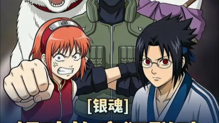 Back in the day, Gintama would apologize quickly enough to avoid a cease-and-desist letter. Nowadays