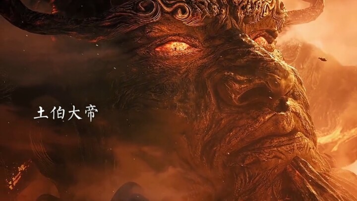 From Tubo’s perspective, Qin Mu is just an ant, and the Doudian Demon King is no bigger than a finge