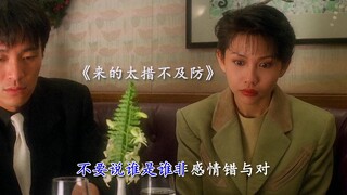 “我有一个好消息和一个坏消息你要先听那一个”