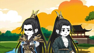 帝君流落