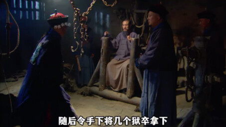 One little weight stirred up a storm!