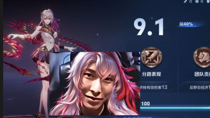 A shadow who wants to move crystals doesn’t have a smile on their face.
