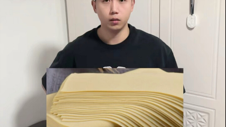 คำเรียกที่คุณคิดว่าเป็นมาตรฐานเดียวกัน