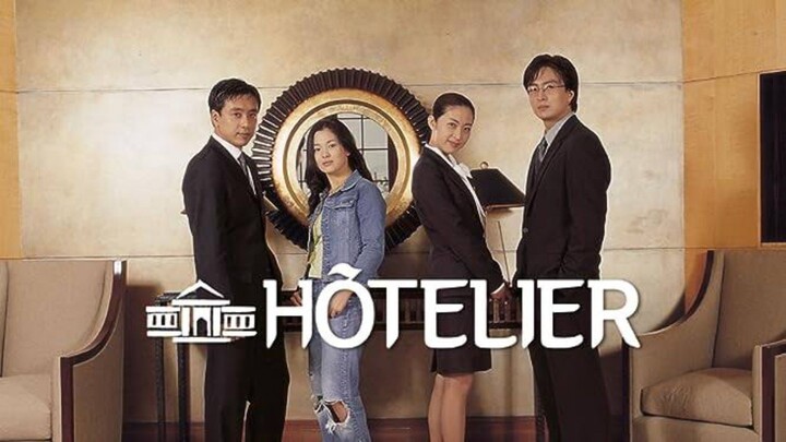 Hotelier E19 | Eng Sub