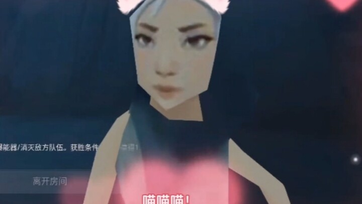 Hiền giả hiền giả meo meo meo