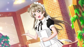 SIFAS Fes Scouting [Oct 2021]!