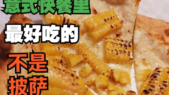 Bàn về cách chọc giận một người Ý