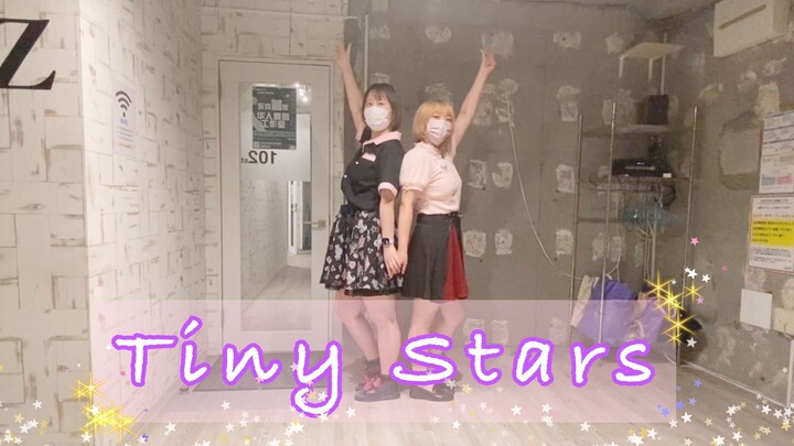 【☆.. .:*Có lẽ là ngôi sao nhỏ chi tiết nhất trên toàn bộ mạng lưới*:ﾟ+｡.☆】✩Tiny Stars✩ (một phần bản
