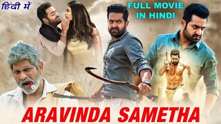 Aravinda Sametha Veera Raghava _ Jr NTR, Pooja Hegde, Jagapathi Babu _ Hindi Dub