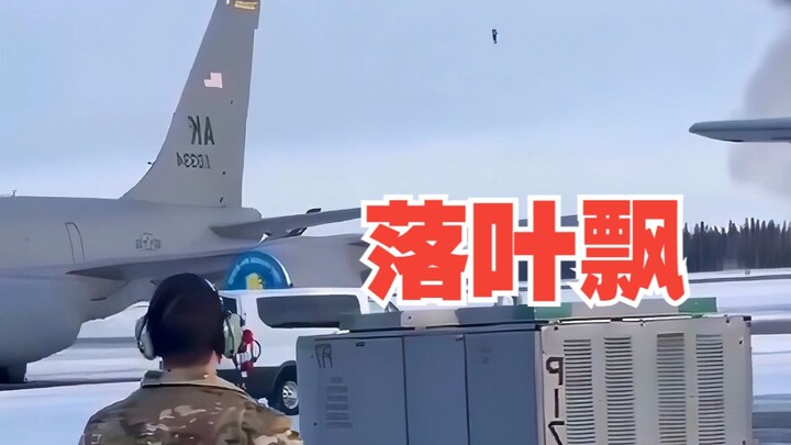 في عيد الربيع، حدثت فعلاً الكثير من حوادث الطائرات!