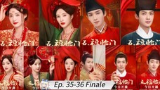 🇨🇳 Perfect Match ep. 35-36 eng sub Finale ( drama key )