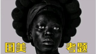 سارع بمنشن صديقك الأقوى في الرسم ودعه يتحدى معك!