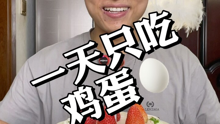 Hanya makan telur setiap hari