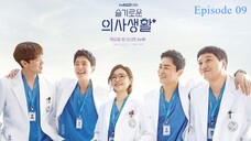 Hospital Playlist Episode 09