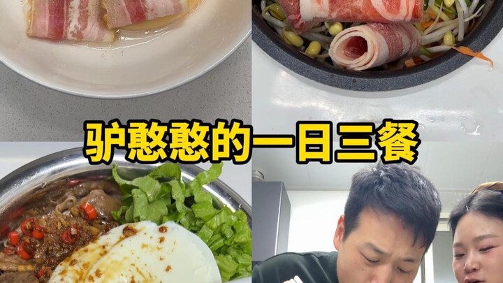 But cooking this way is seriously so much easier!