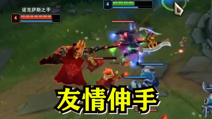 【Mịch Độ】Nocturne: Đấu tay đôi với Joker, tôi cứ thấy như có cái hộp đang bò trên người vậy