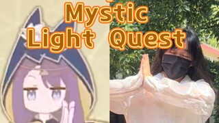 【原创编舞】试着跳了/佩佩ep［Mystic Light Quest］【明日方舟】