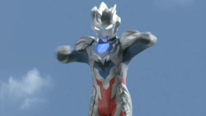 makan Fusion Form #1