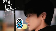 [ sub indo ] ~ ❄️ embun beku pertama ❄️ ~👩‍❤️‍👨