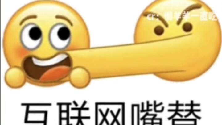 No joke—only my school uniform can hold back my legendary sense of style.