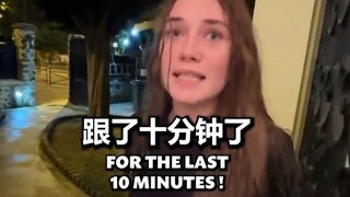 国外女生被变态跟踪躲进了路人的家 Part1
