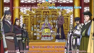 Saiunkoku Monogatari S2 episode 8 - SUB INDO