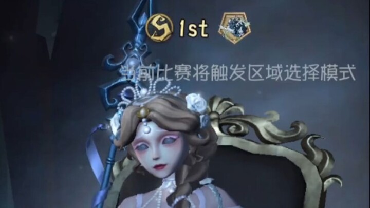 Là sợ ta ba phần, hay là vương bất kiến vương? #Ngư nữ