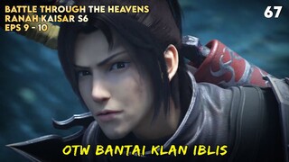 BATTLE THROUGH THE HEAVENS - RANAH KAISAR S6 #btth #battlethroughtheheavens #btthranahkaisar