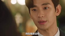 【眼泪女王】贤佑:请你通融一下,待在我身边吧!这台词写的太好了!!!