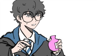 【p5/主龙】这是迷情剂？？？