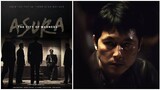 Asura: The City of Madness sub Indonesia (2016) Korean Movies