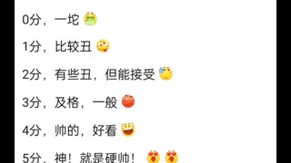 历代邪恶奥跟假奥皮套，颜值打分