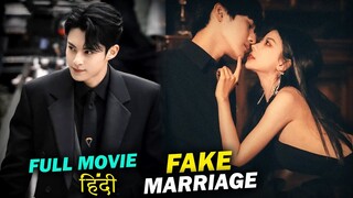 Rich CEO Fake Marriage With Poor Girl | New Chinese Drama Explained In Hindi