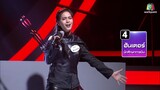 I Can See Your Voice -TH ｜ EP.114 ｜ โป้ Yokee Playboy ｜ 25 เม.ย. 61 Full HD