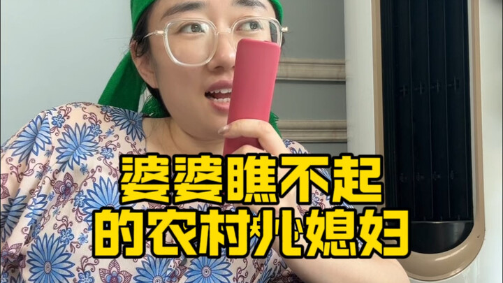 [Yanyan Works Wonders] New release is live—come check it out!