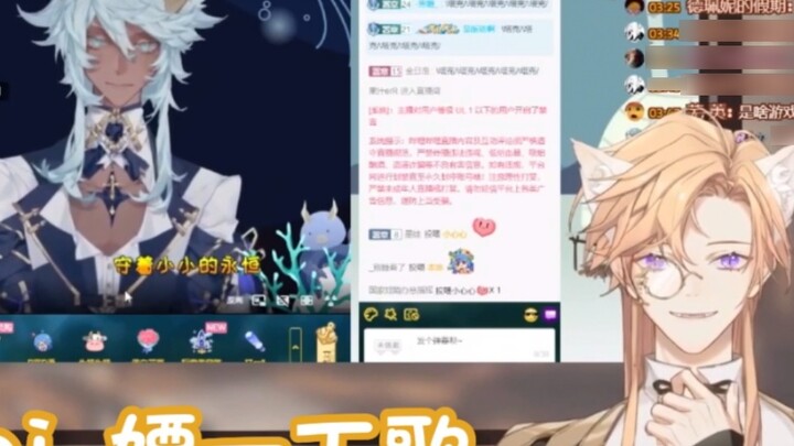 【JuiceerR】【Tako】Tried to sing the song of Mao Octopus but failed miserably