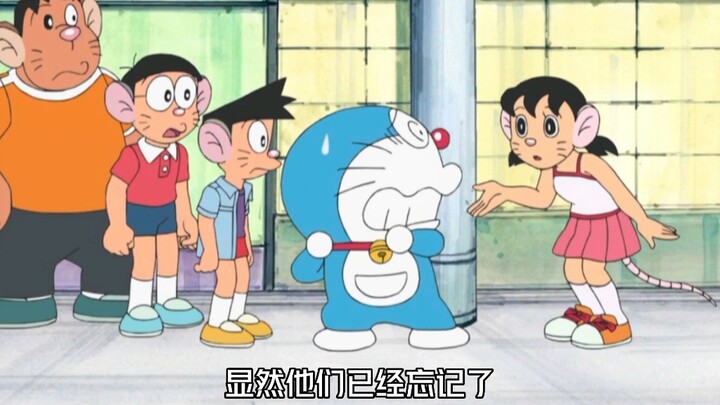哆啦A梦：地球变成了全是老鼠的世界，蓝胖子会怎么度过呢