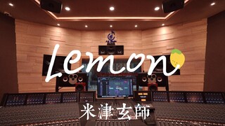 Nghe "Lemon" của Kenshi Yonezu trong phòng thu sang trọng [Hi-res]
