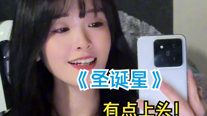 Is this how you sing Jay Chou's new song "Christmas Star"?