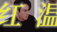 突然推开的理由,你俩心里都有数|《现在拨打的电话》|蔡秀彬柳演锡