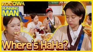 Everyone is eating hamburgers...and talking about HaHa? 🤐🤐 l Running Man Ep 613 [ENG SUB]