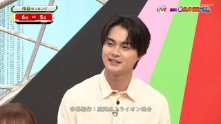 【中日字幕】结木滉星(巡逻1号)锐评快盗VS警察名场景 全超级战队大投票 第5名 快盗战队鲁邦连者VS警察战队巡逻连者