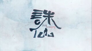 Preview Jade Dynasty S3 Episode 15