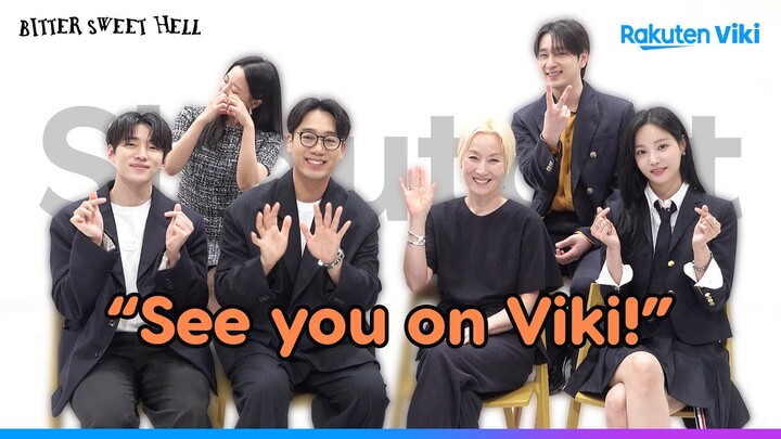 Bitter Sweet Hell | Shoutout to Viki Fans from the Cast of "Bitter Sweet Hell" | Korean Drama