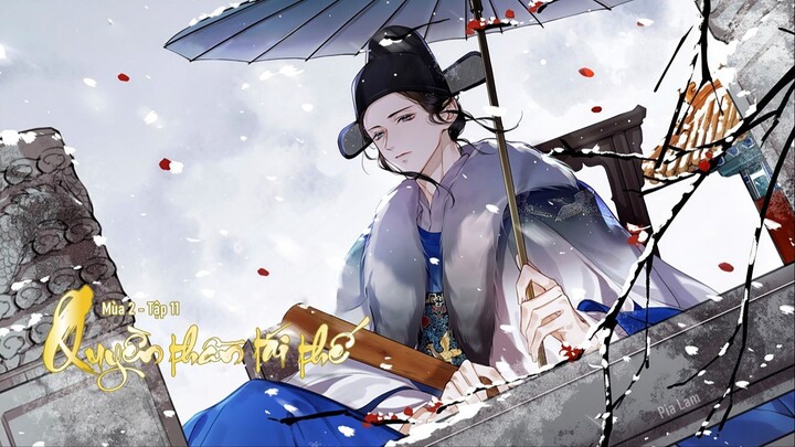 VIETSUB | TẬP 11 - KTT QUYỀN THẦN TÁI THẾ - MÙA 2 | "HẢI YẾN HÀ THANH"