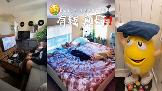 【有钱真好】你是成年人了，你可以买任何你想买的家具，所以你都买了哪些超扯的家具？